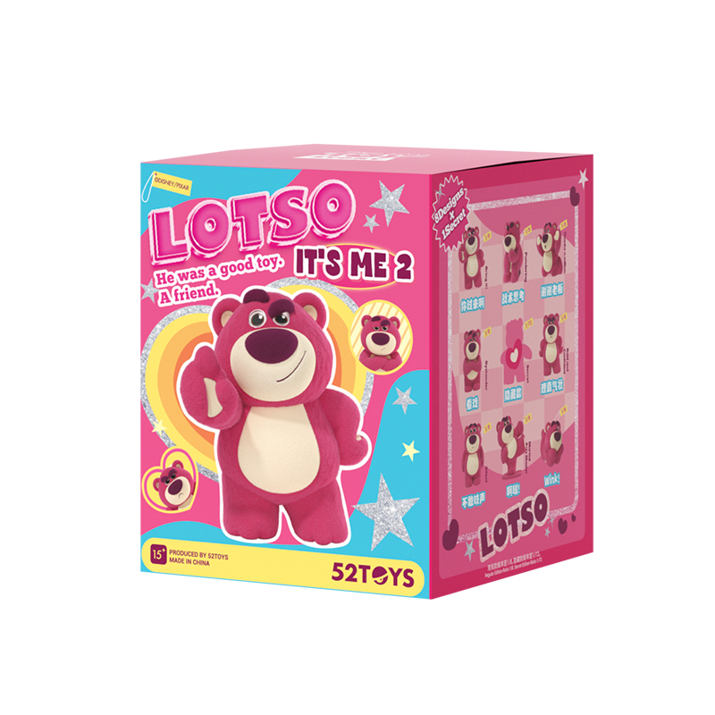 IT BEAR 2nd with Lolipop タイ限定 Amazon.co.jp: MILKBOYTOYS IT Bear JUMBO ミルクボーイトイズ